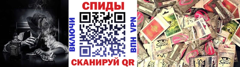 Бутират 1.4BDO  Азов 
