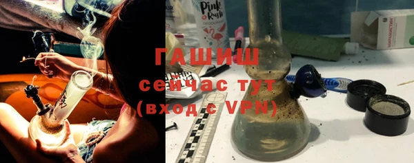 мдма Покровск