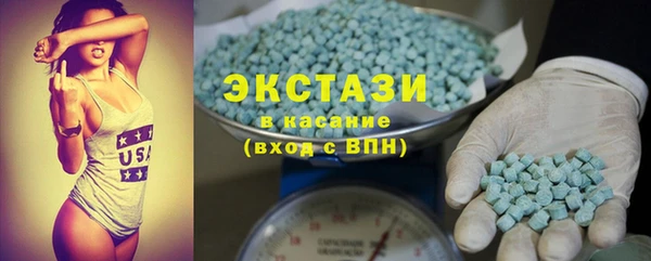 метадон Покачи
