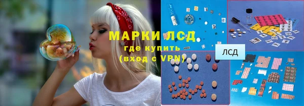 2c-b Приозерск