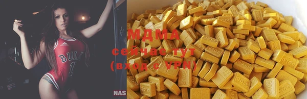 спиды Покров
