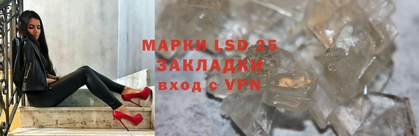 спиды Покров
