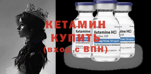 дмт Пролетарск