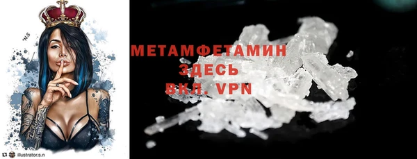 2c-b Приозерск