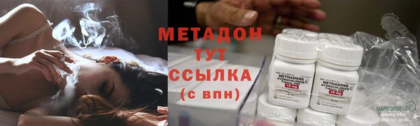 спиды Покров