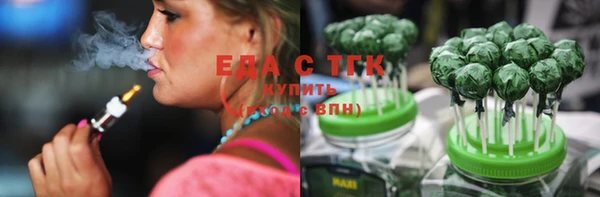 метадон Покачи