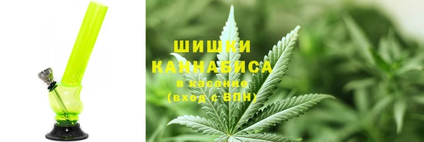 мдма Покровск