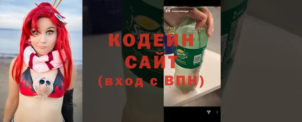 2c-b Приозерск