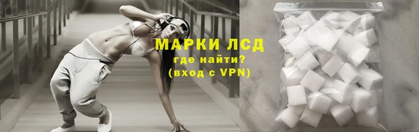 спиды Покров