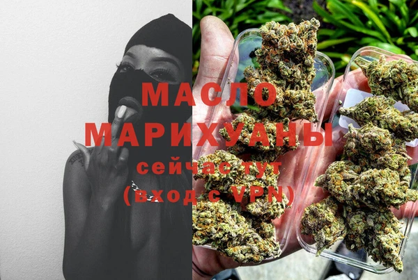 метадон Покачи