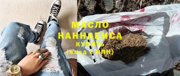 мдма Покровск