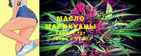 метадон Покачи
