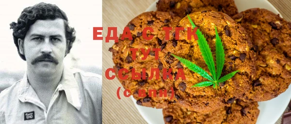 метадон Покачи