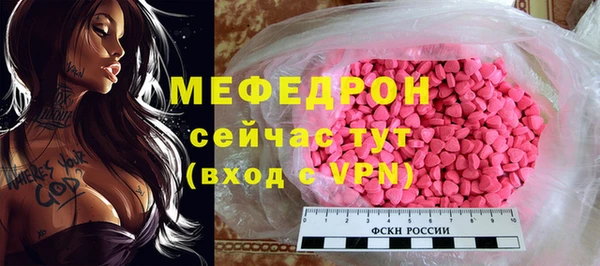 метадон Покачи