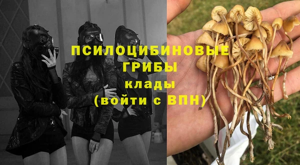 мдма Покровск