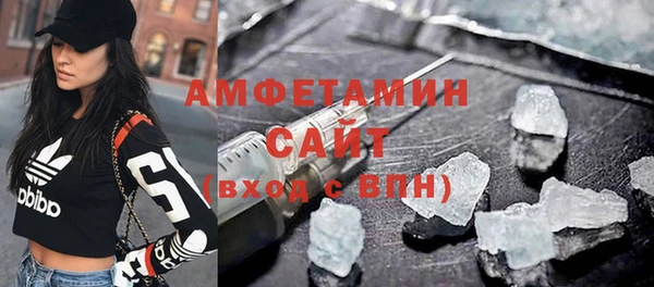 мдма Покровск