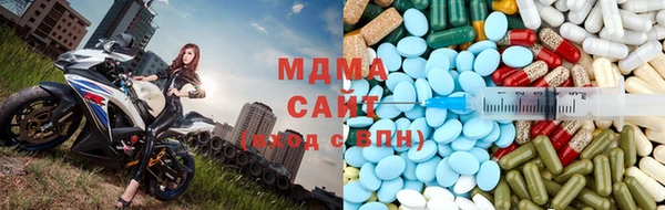 ALPHA-PVP Болотное