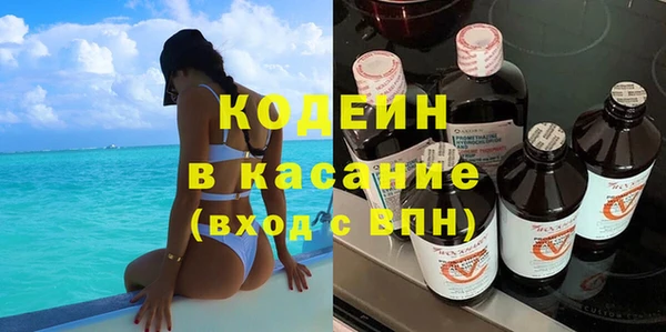 мдма Покровск