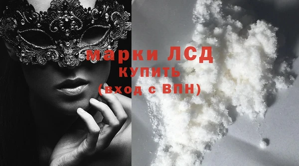 дмт Пролетарск