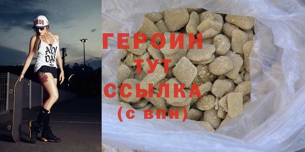 метадон Покачи