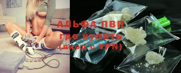 метадон Покачи