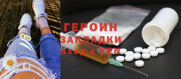 спиды Покров