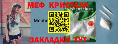 амф Гай
