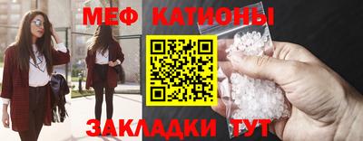 амф Гай