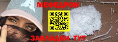 соль курить ск Гатчина