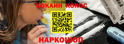 амф Гай