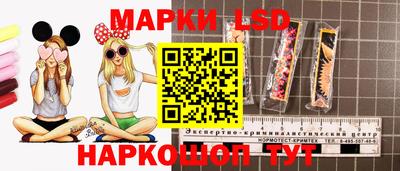 соль курить ск Гатчина