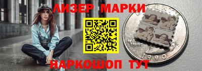 мяу мяу кристалл Гагарин