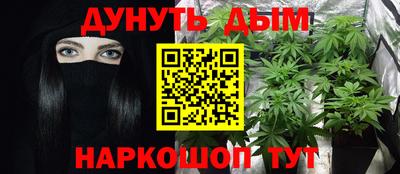 амф Гай