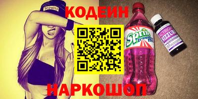 соль курить ск Гатчина