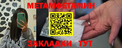 СК Азнакаево