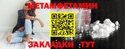 соль курить ск Гатчина