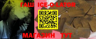 амф Гай