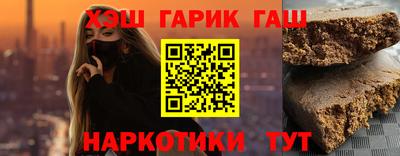 амф Гай