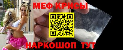 соль курить ск Гатчина