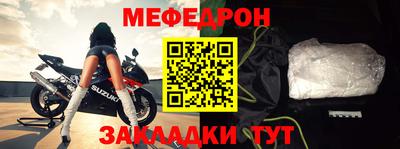 амф Гай