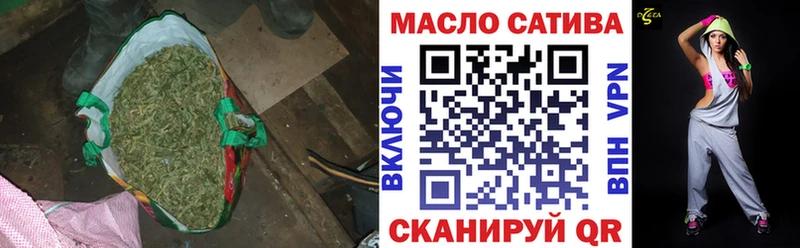 ТГК вейп с тгк  Азов 