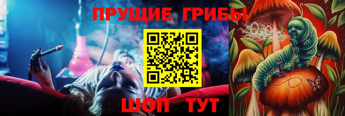 Амфетамин Азов